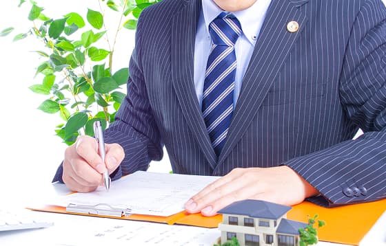 家族信託のメリット④のイメージ画像